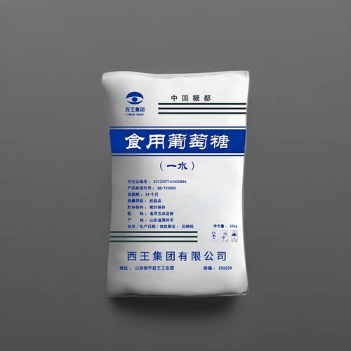 西王食用葡萄糖500g高纯度食品级 补充体力 健身增肌粉搭配肌酸用 - 图1