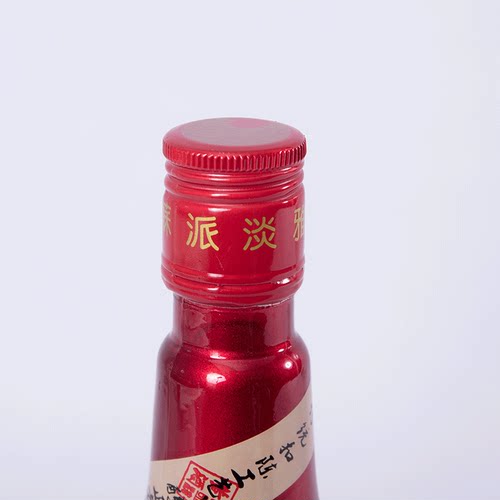【南通酒香网】如皋特产白蒲水明楼黄酒十年扣陈老酒6瓶礼盒 - 图2