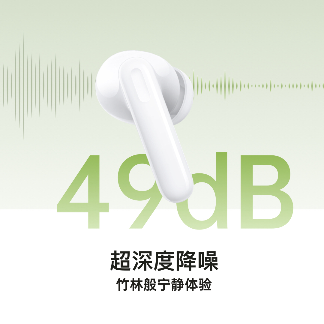 OPPO Enco Free3真无线降噪蓝牙耳机Free3主动降噪encofree3耳机 - 图1