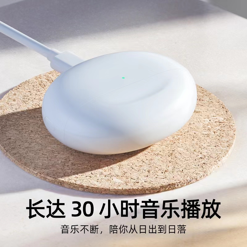 OPPO EncoFree2i真无线蓝牙耳机EncoFree2i主动降噪oppoencofree2 - 图1