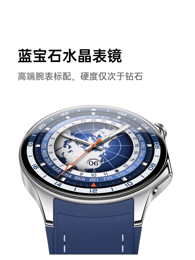 OPPO Watch X 全智能手表新品上市esim独立通信专业运动手表健康连续心率 - 图1