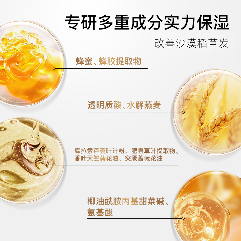 APIVITA/爱蜜葳塔芦荟保湿洗发水水润温和柔顺干燥发质250ml