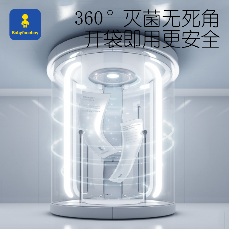 铝箔奶粉袋便携一次性食品级奶粉密封袋无菌款宝宝奶粉外出分装盒