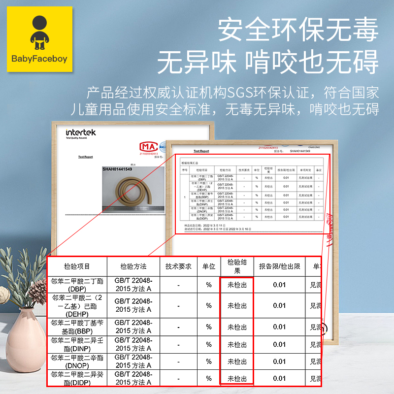 加宽加厚防撞软包横梁墙面墙角墙贴窗台海绵包边防撞头护角防撞条