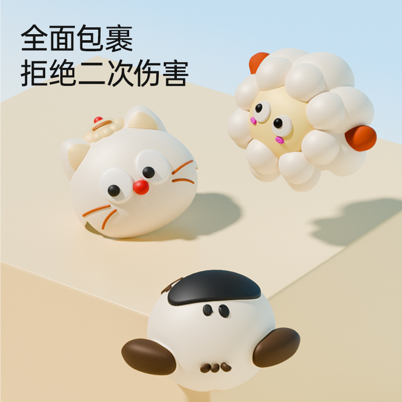 防撞护角儿童桌子防护硅胶包边贴条宝宝保护套卡通加厚防磕撞