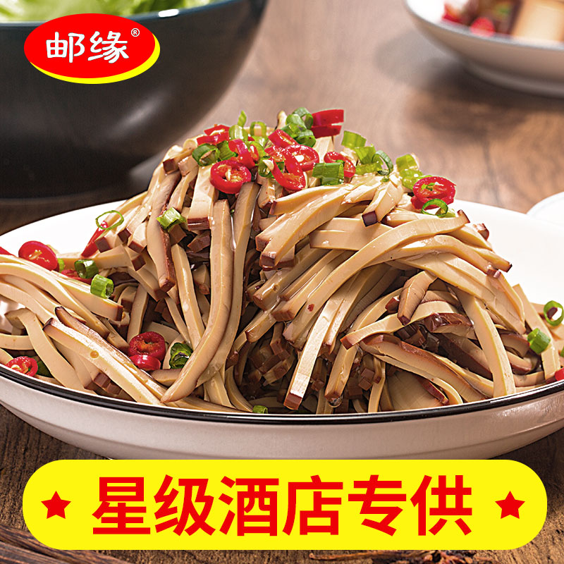 邮缘150g*10袋酱香味零食鸡蛋干 邮缘豆腐干