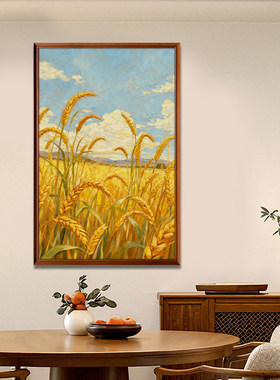 大麦田丰收风景大芬村手绘油画客厅玄关装饰画餐厅挂画田园风壁画
