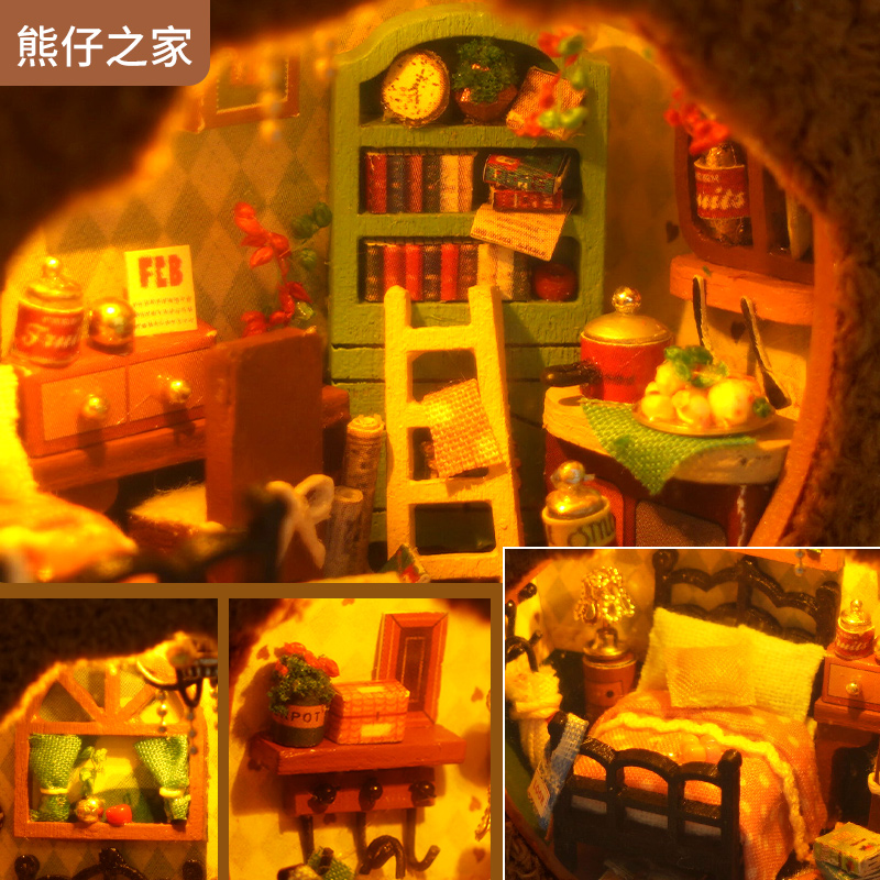 diy手工小屋毛绒兔子熊仔小房子拼装微缩模型屋玩具女孩生物礼物