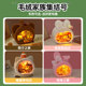 Craftsman DIY plush carrot small house model