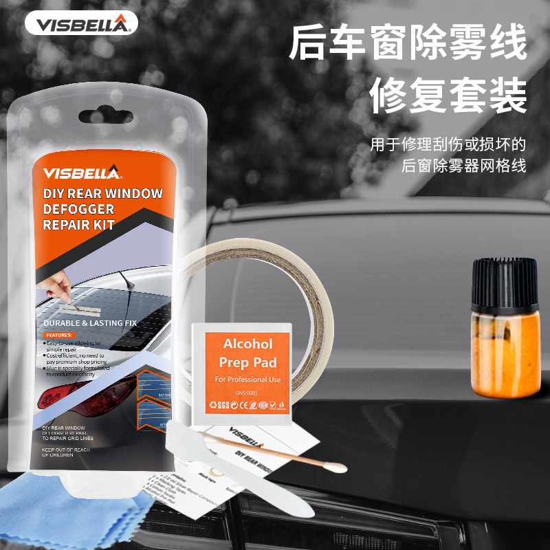 加热线孵化推荐品牌 新人首单立减十元 21年6月 淘宝海外