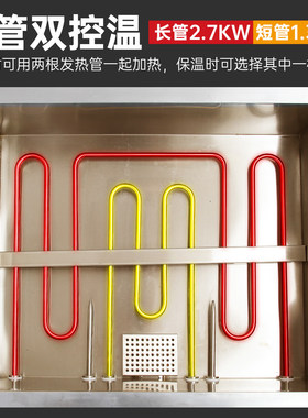 魅厨关东煮机器商用多功能冒菜炉麻辣烫锅串串机便利店设备煮面机