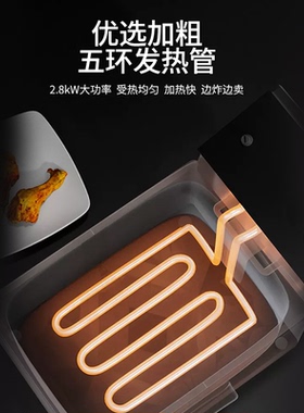 魅厨油炸锅商用加厚单缸自动恒温炸串专用炸锅油炸炉电炸炉电炸锅