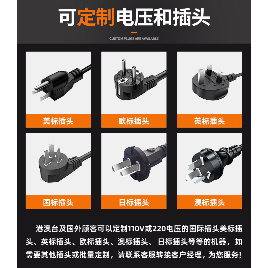 Fryer Oden cooking machine noodle cooker all-in-one commercial three-cylinder combination pot fried skewers equipment stall electric fryer