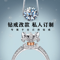 Jewelry Diamond Ring Pendant Custom Diamond Ring Jewelry Studded with Platinum Male Toto 18k Airto