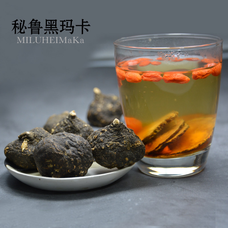 正品黑玛卡玛卡干片切片泡酒干果 箐春七玛咖干