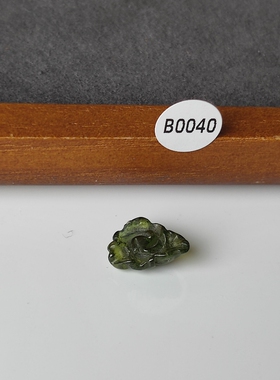 原矿天然碧玺糖果雕刻小鱼小花瓣diy配饰水晶手链串珠配件