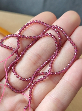 天然石榴石手链单圈女款多圈半成品手串项链diy手串配饰散珠三圈