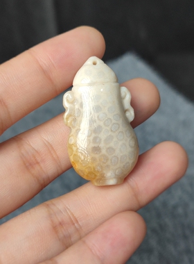 一物一图天然珊瑚玉水滴吊坠雕刻如意方牌小鱼玉化老料手串diy