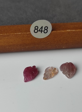 原矿碧玺糖果色中间孔小碗花雕刻件小花瓣diy配饰水晶手链串珠