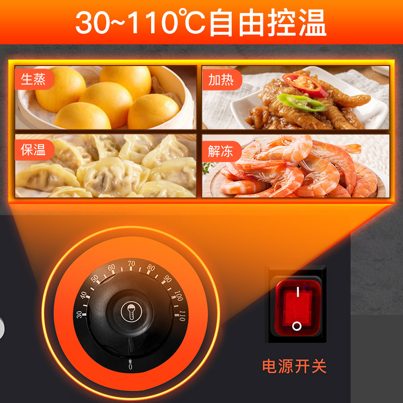 商用台式小型饺子小笼包蒸锅蒸包炉 维思美格汉美商用蒸炉/商用蒸包炉