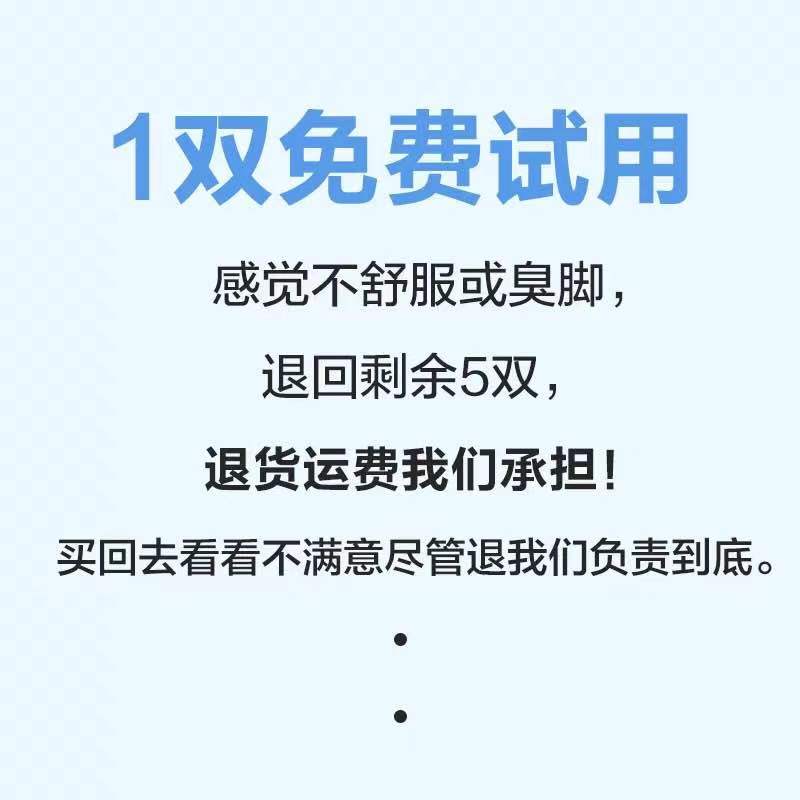 肉色丝袜女薄款防勾丝光腿神器菠萝袜连裤袜隐形透明黑丝长筒夏季