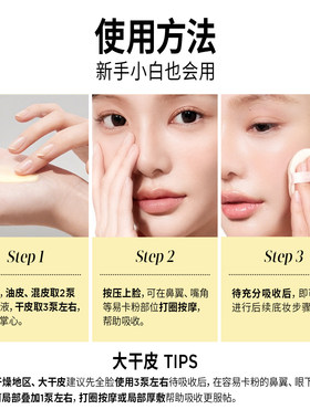 PRAMY/柏瑞美大码黄油保湿妆前乳舒缓服帖持妆抗暗沉底妆大容量女