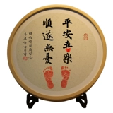 Рукописная каллиграфия, ребенок, рука и печать ног, удовлетворение Чанга, Каллиграфия и живопись, Пинг Ан Антул полнолуний памятный мемориал