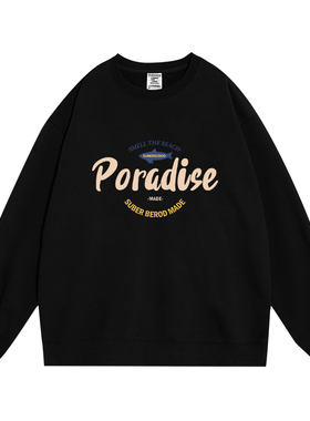 日本offcat一笑随歌陈哲远同款圆领卫衣男宽松潮牌情侣装秋冬美式