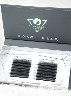 3D三叶草一秒开花嫁接睫毛