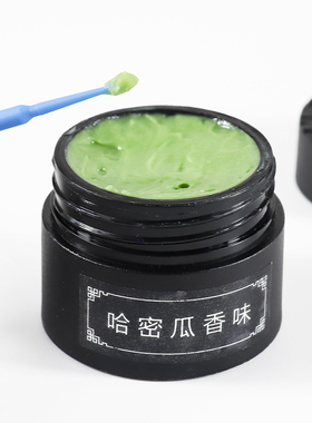 假睫毛哈密瓜卸胶膏温和美睫种植专用解胶剂正品