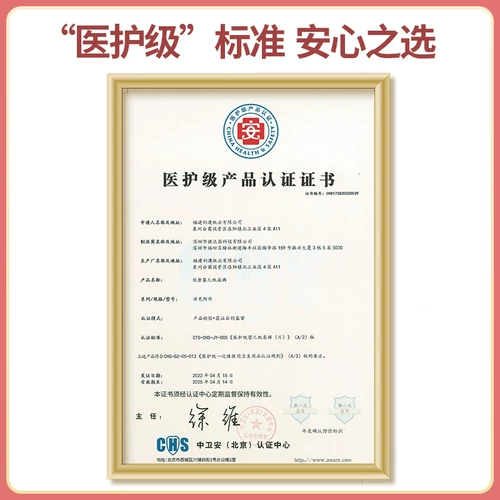 优厘 Ультратонкие детские штаны для новорожденных подходит для мужчин и женщин