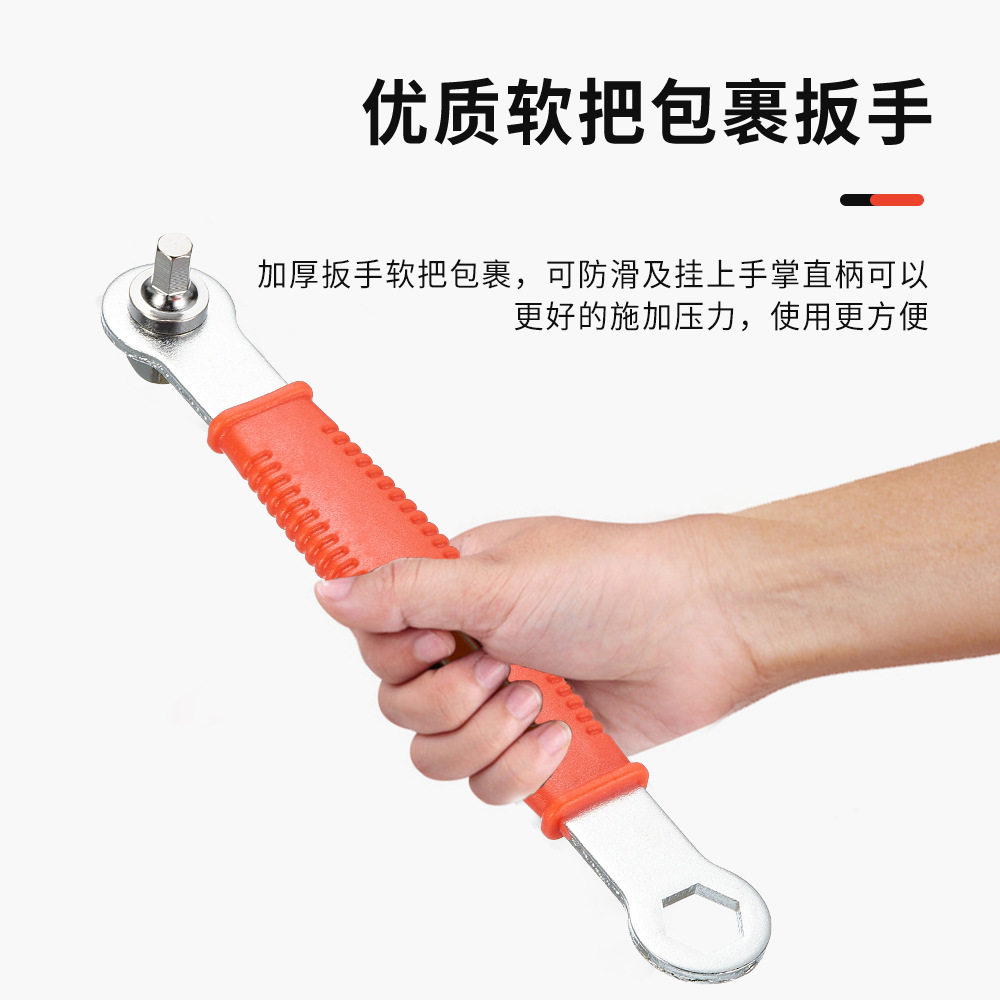 图2