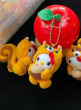 日本SELUMB中古小鼻嘎松鼠变装kitty挂件可爱迷你KT抱松果钥匙扣