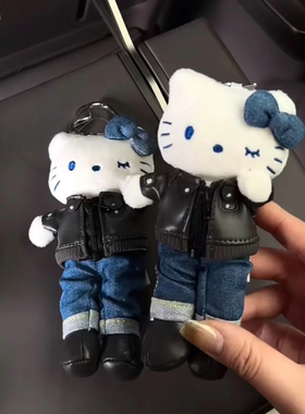 日本SELUMB动漫节限定长腿机车甜酷皮衣Kitty毛绒玩偶挂件钥匙扣