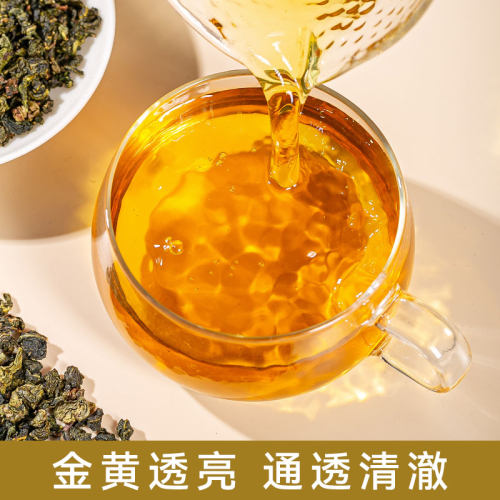 500g精选金萱乌龙茶台湾高山茶叶奶盖水果柠檬茶奶茶饮品专用茶叶 - 图1