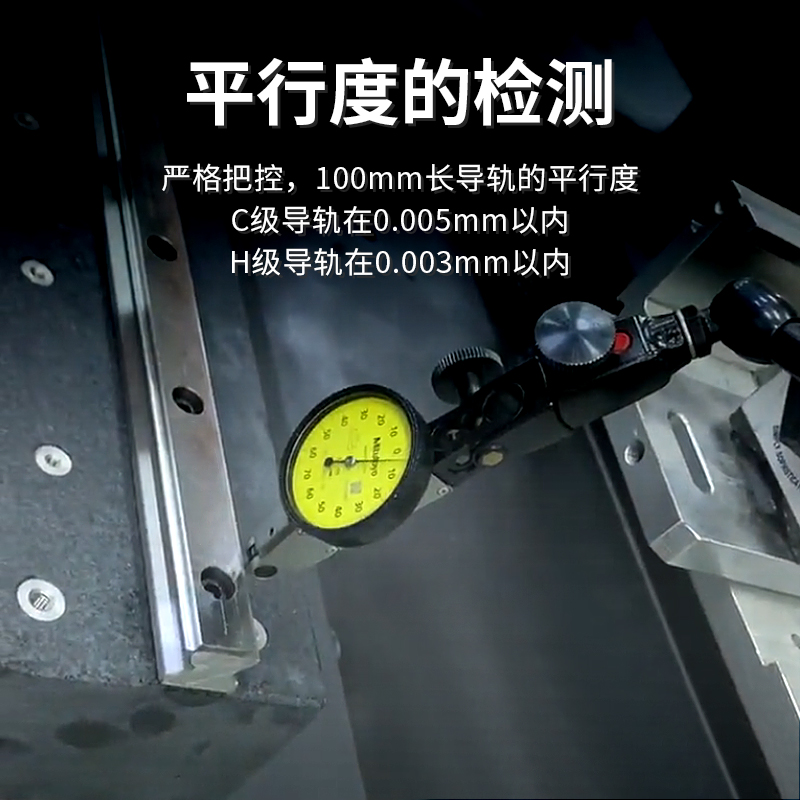 微型直线导轨滑块 MGN/MGW 国产滑轨7C/9C/12C/15C/7H/9H/12H/15H - 图1