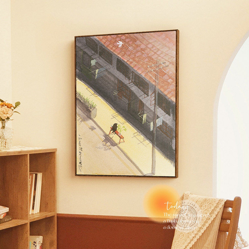 【么么黑联名款】日式原木风客厅沙发背景墙装饰画奶油风玄关挂画,淘宝优惠券,粉丝福利购,淘宝优惠卷