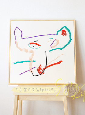 现代简约抽象客厅装饰画