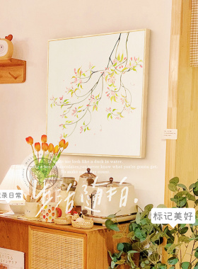 奶油风客厅装饰画北欧原木风挂画