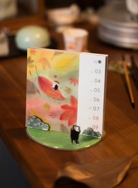 趣味猫历2026马年台历新年礼物