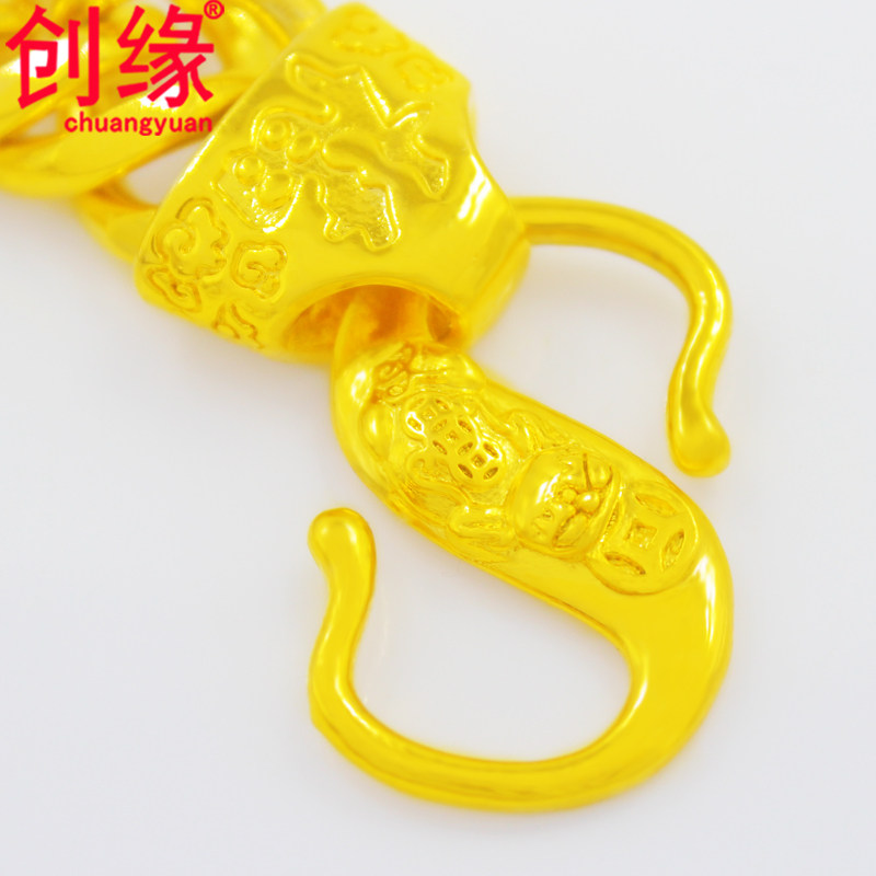 创缘镀黄金手链男宽面粗福字老人 创缘饰品手链