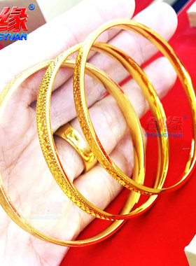 碎冰冰手镯龙鳞素圈黄金手镯女