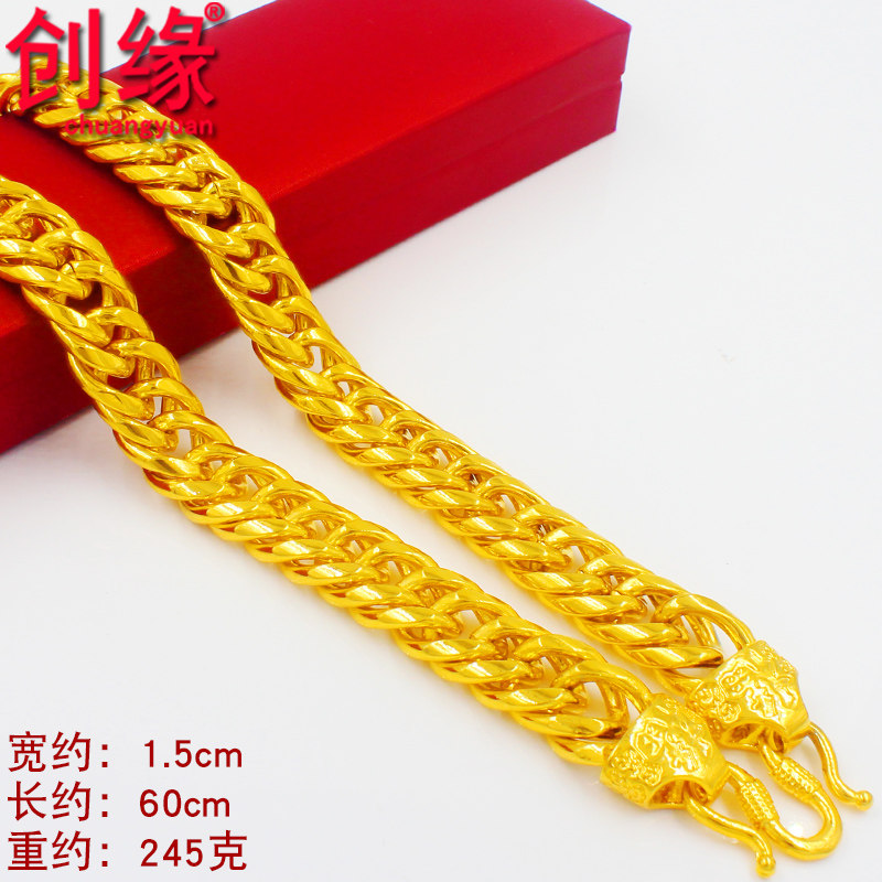 创缘镀黄金男士粗老板坦克镀金项链 创缘饰品项链