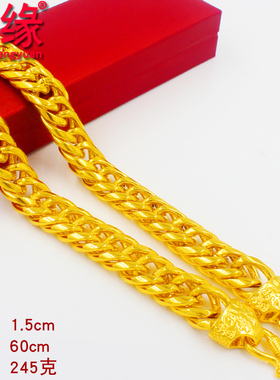 创缘镀黄金男士蛇骨大金货到付款