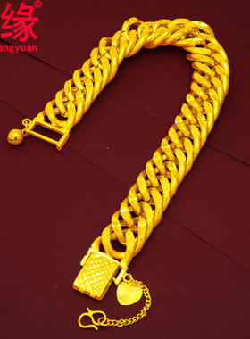 镀黄金磨砂光面加长手链