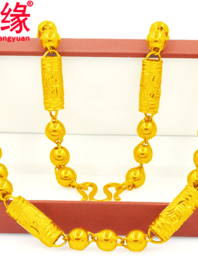 创缘空心镀黄金项链粗道具镀金