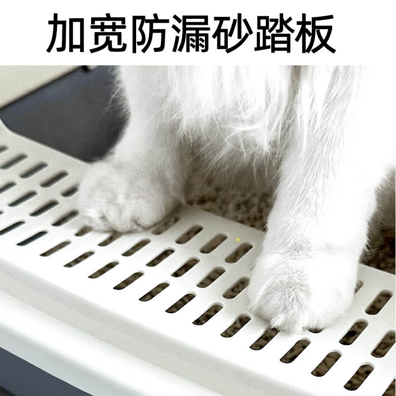 商品缩略图 2