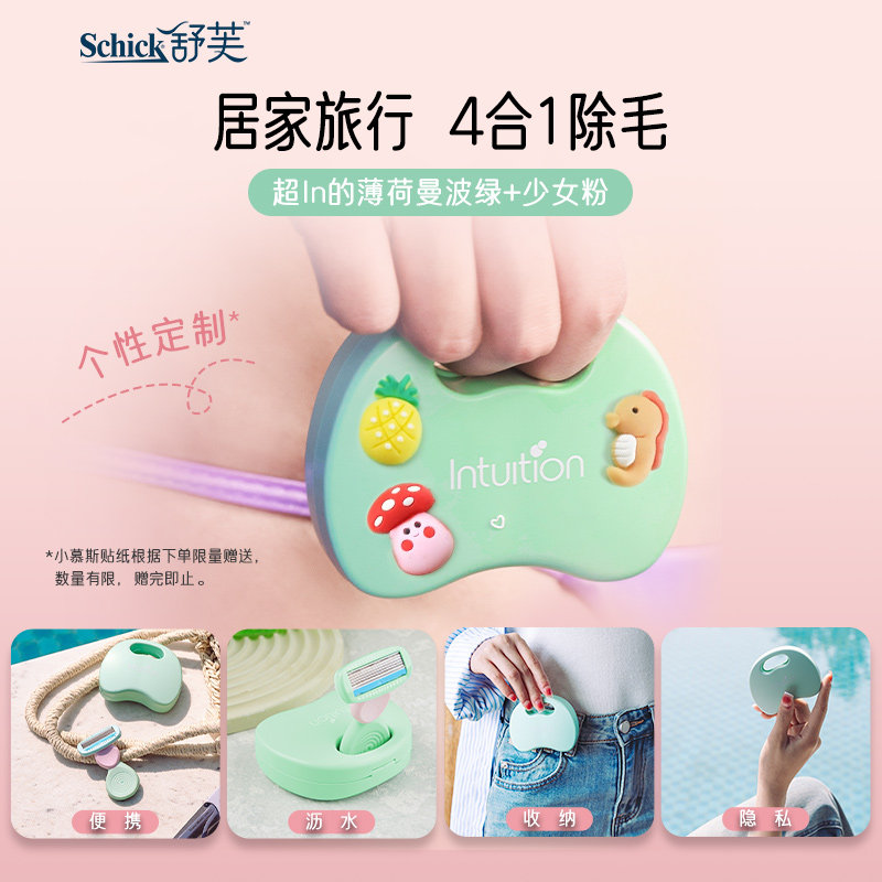 图 4