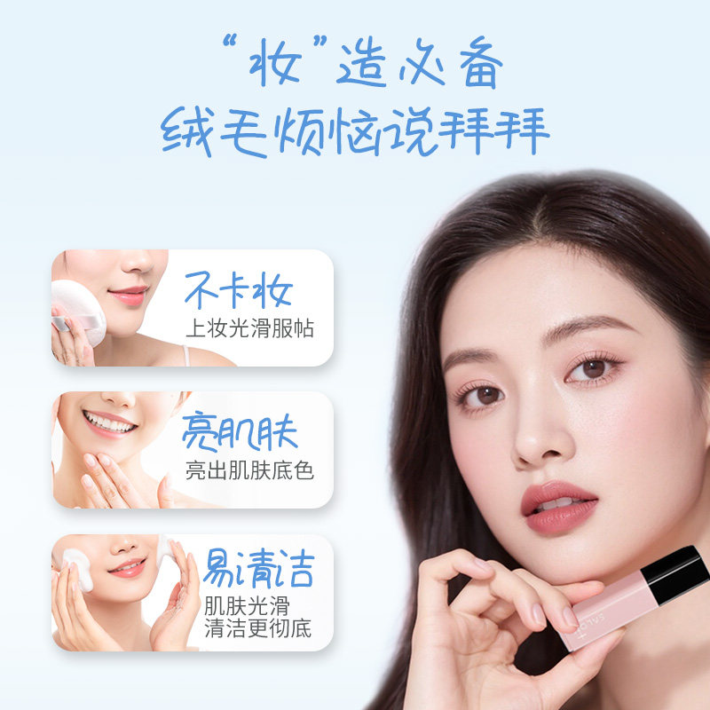 舒芙口红式迷你除毛刀精致除毛便携小巧剃毛刀女士除毛新品,淘宝优惠券,粉丝福利购,淘宝优惠卷