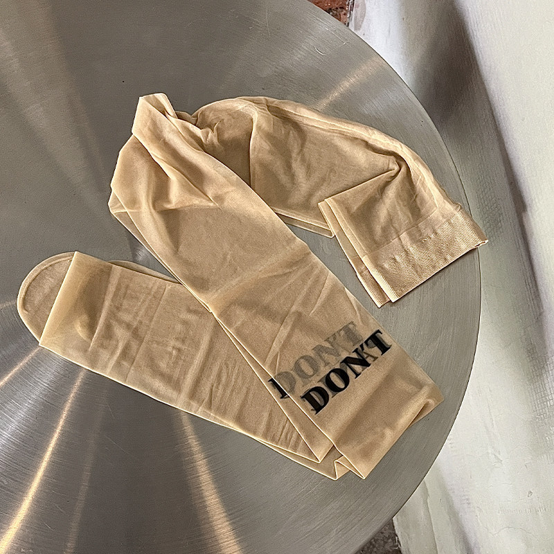 原创字母印花连裤袜假纹身丝袜性感肉丝欧美风肤色打底袜美腿袜子,淘宝优惠券,粉丝福利购,淘宝优惠卷